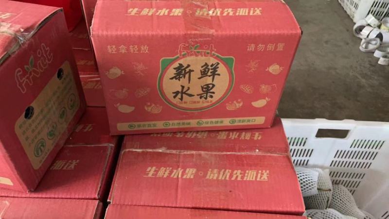 陕西红富士产地货源新鲜采摘一件代发整车物流配送无忧热卖中