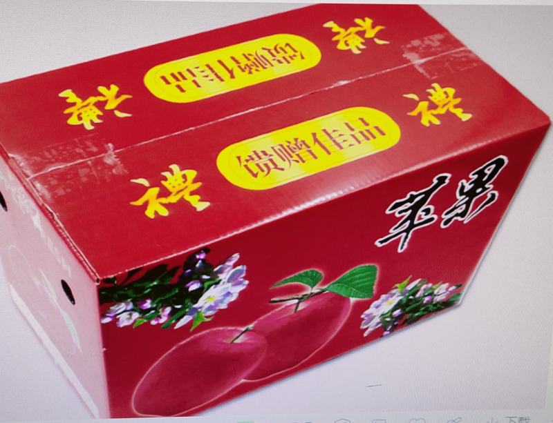 陕西红富士产地货源新鲜采摘一件代发整车物流配送无忧热卖中