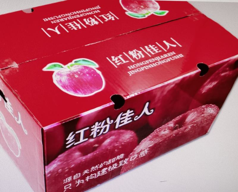 陕西红富士产地货源新鲜采摘一件代发整车物流配送无忧热卖中