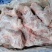 带腱前后腿骨