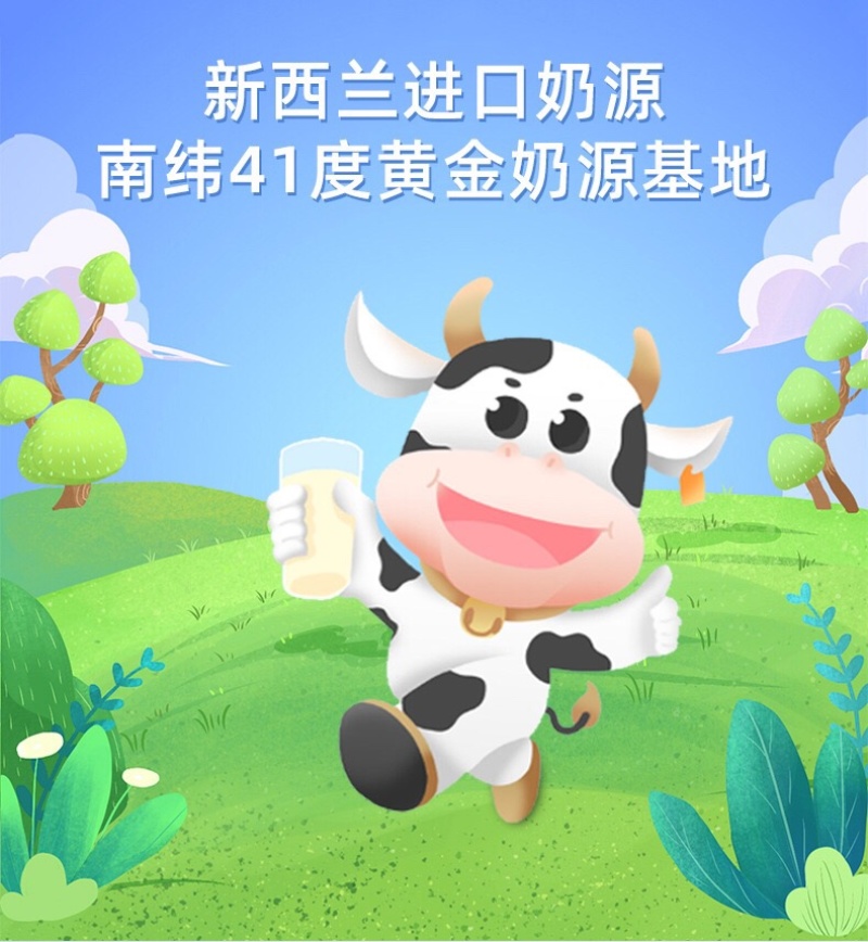 牛奶高钙乳酪棒批发