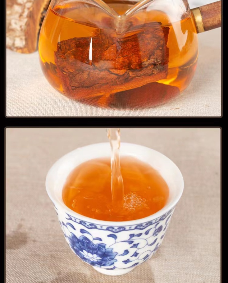 卡宾达树皮，可煮水或者泡酒，有大货，欢迎来电洽谈