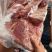 带颈前排，肉质好，价格便宜，性价比高，欢迎新老客户咨询