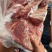 带颈前排，肉质好，价格便宜，性价比高，欢迎新老客户咨询