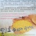 安丘火山岩梯田春茬优质富硒小米
