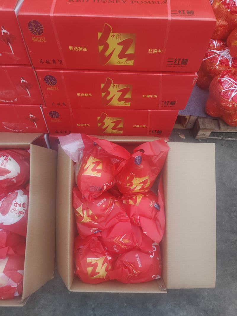 高碑店新发地-乐航商贸中国红三红柚