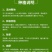 天冬苗良种高产经济中药材种植难度低易管理易成活大量有货