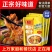 馋食光黄焖鸡酱料家用黄焖酱汁配方调料商用黄焖酱料包邮
