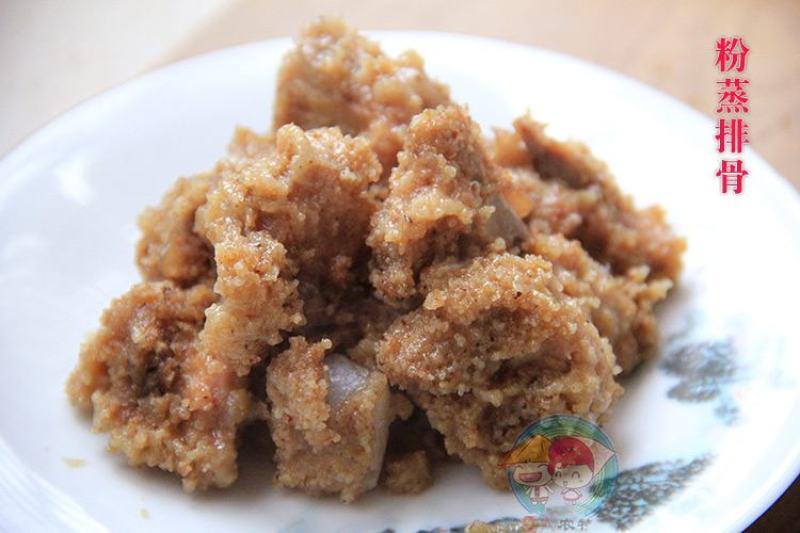 240gx10袋五香蒸肉米粉家用安徽蒸肉粉排骨渣肉粉