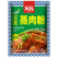 江西蒸肉米粉调料五香麻辣味粉蒸扣肉糯米粉子原味蒸肉粉家用