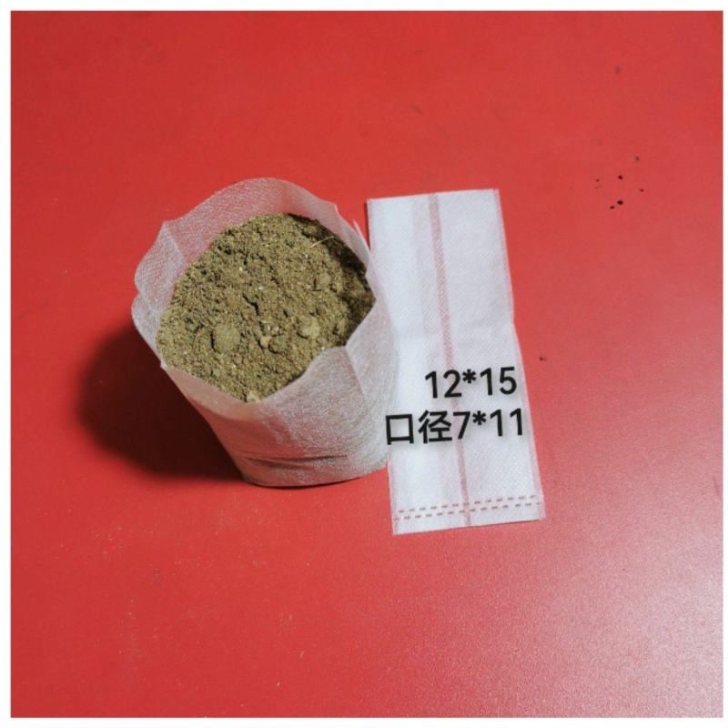 无纺布育苗袋营养袋一次性可降解花盆育苗容器