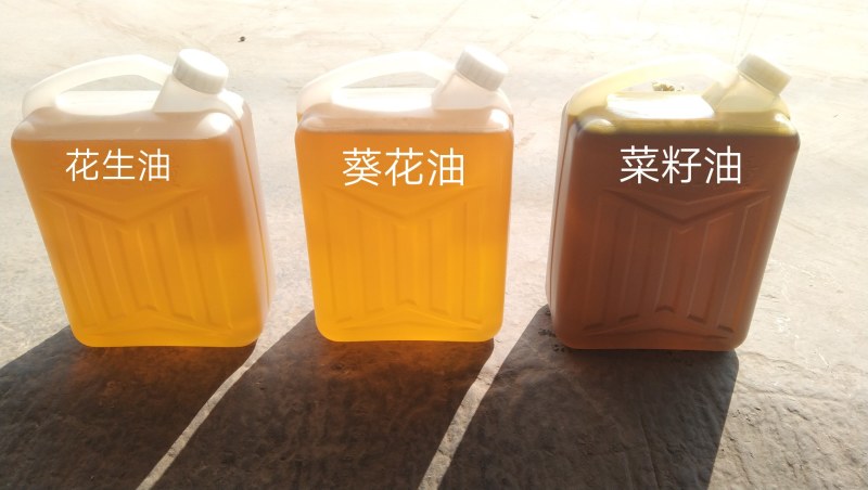 花生油，葵花油，菜籽油