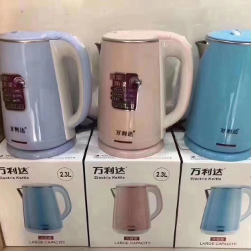 万利达电热水壶烧水壶保质期一年厂家直发