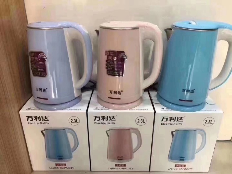 万利达电热水壶烧水壶保质期一年厂家直发