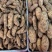 新鲜天麻小号中小号大号跑江湖批发地摊产品