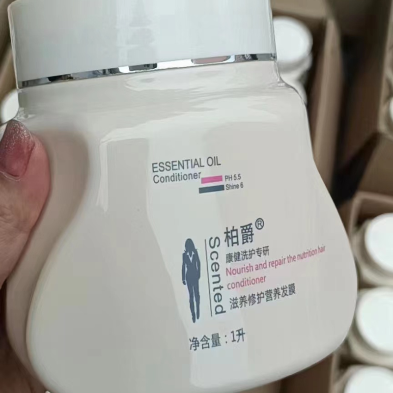 伯爵发膜护发膏