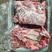 厂家批发冻猪前排精修多肉量大优惠