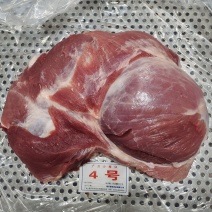 厂家批发冻猪4号肉后腿肌肉量大