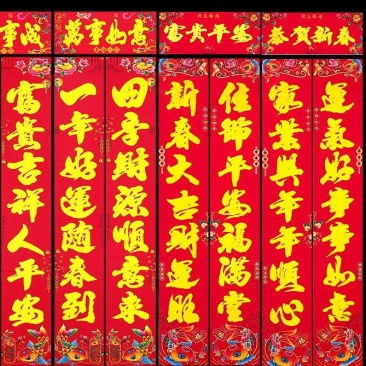 2026马年款铜版纸烫今对联植绒春联地摊年货春联