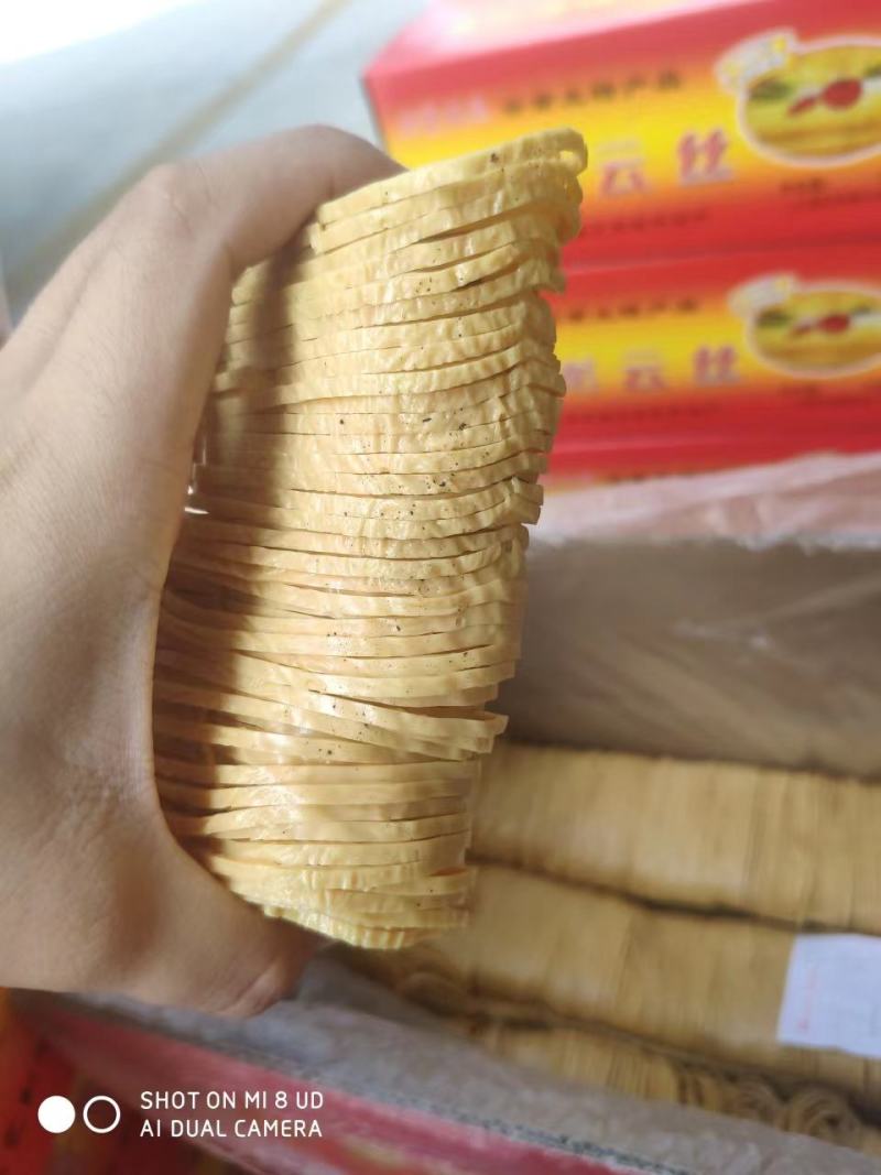 精品云丝