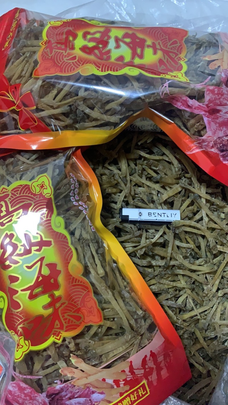 北海本地小沙虫干