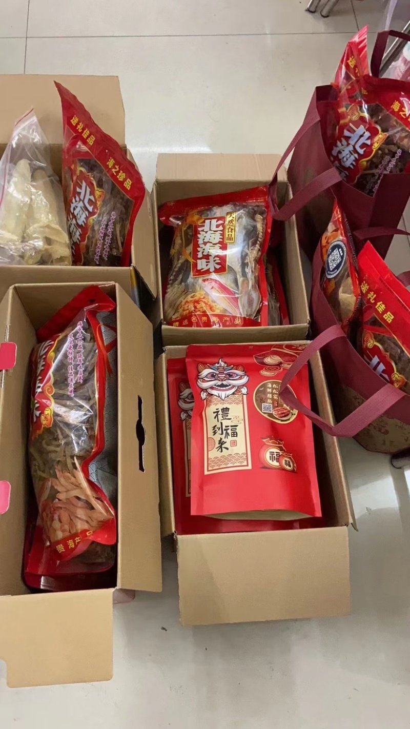北海本地小沙虫干