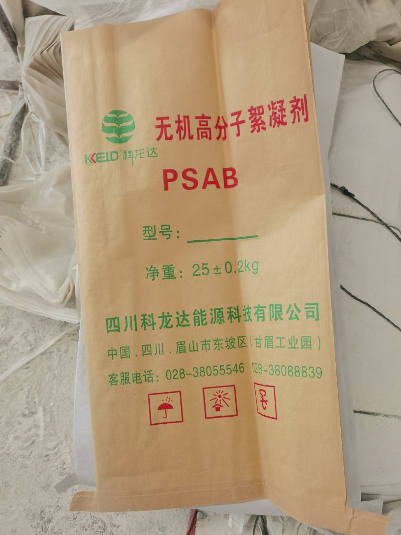 机器喷洒颗粒石灰