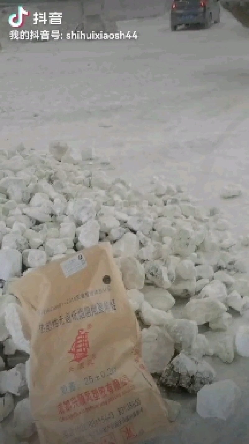 大块头石灰，四川可以到户，验货付款，品质保证。