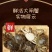 螃蟹湖北精品大闸蟹规格可选一手货源全国发货可混批