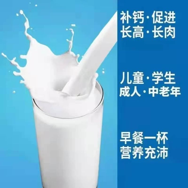俄罗斯无糖纯牛奶粉本土大蓝牛全脂奶粉850g原装进口牛奶