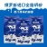 俄罗斯无糖纯牛奶粉本土大蓝牛全脂奶粉850g原装进口牛奶