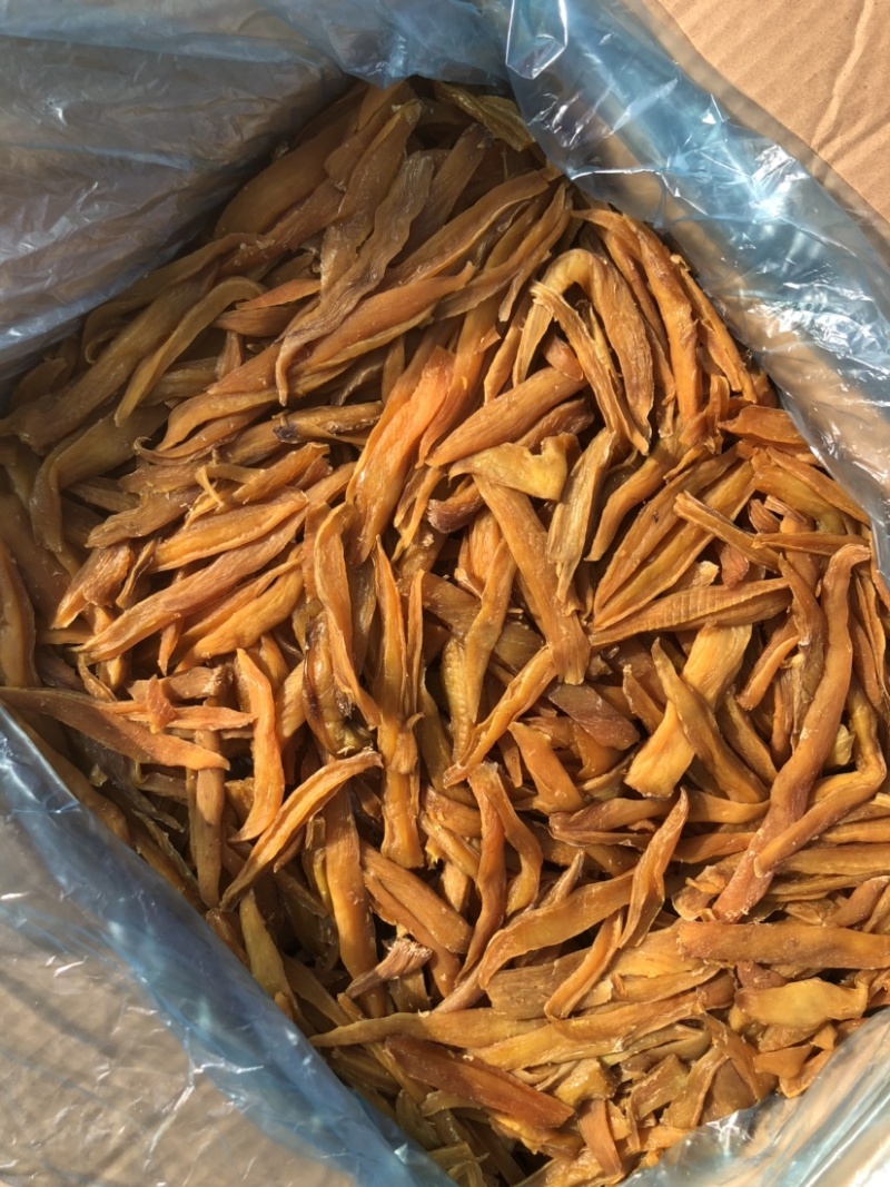 倒蒸红薯干倒蒸地瓜干电商团购倒蒸蜜薯干