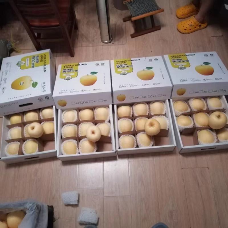 维纳斯黄金苹果嘎嘎好吃嘎嘎脆苹果中的爱马仕