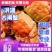 【精品】洪湖精品大闸蟹大量上市规格齐全全国包邮