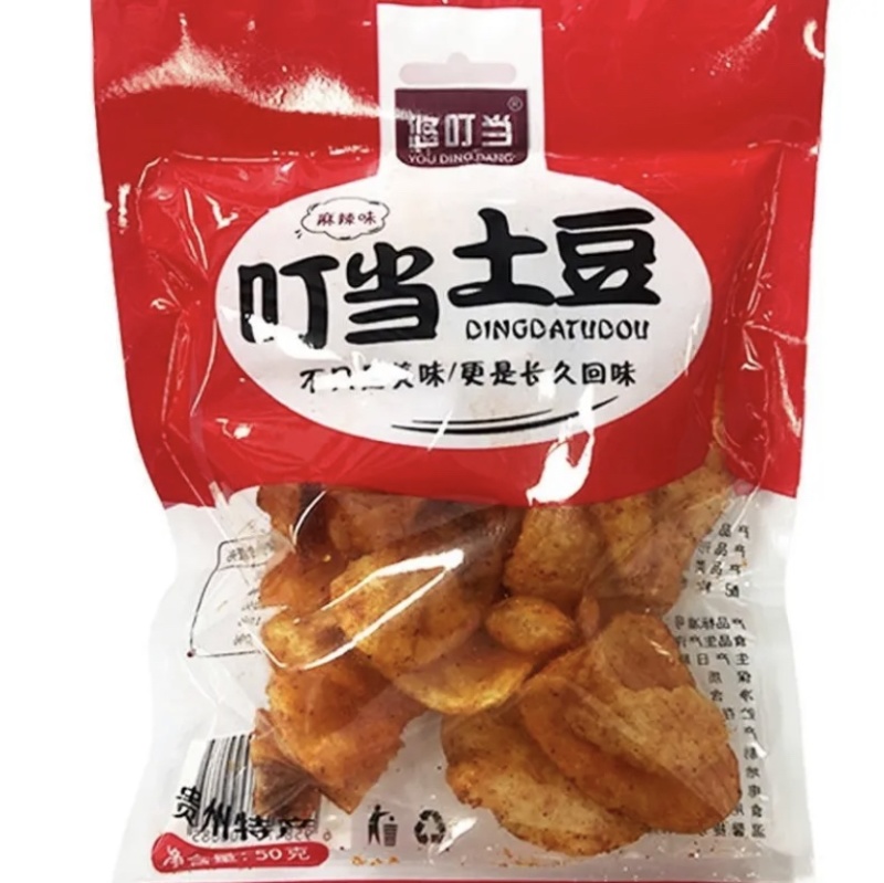 贵州特产土豆片东方甄选推荐好物！麻辣鲜香！