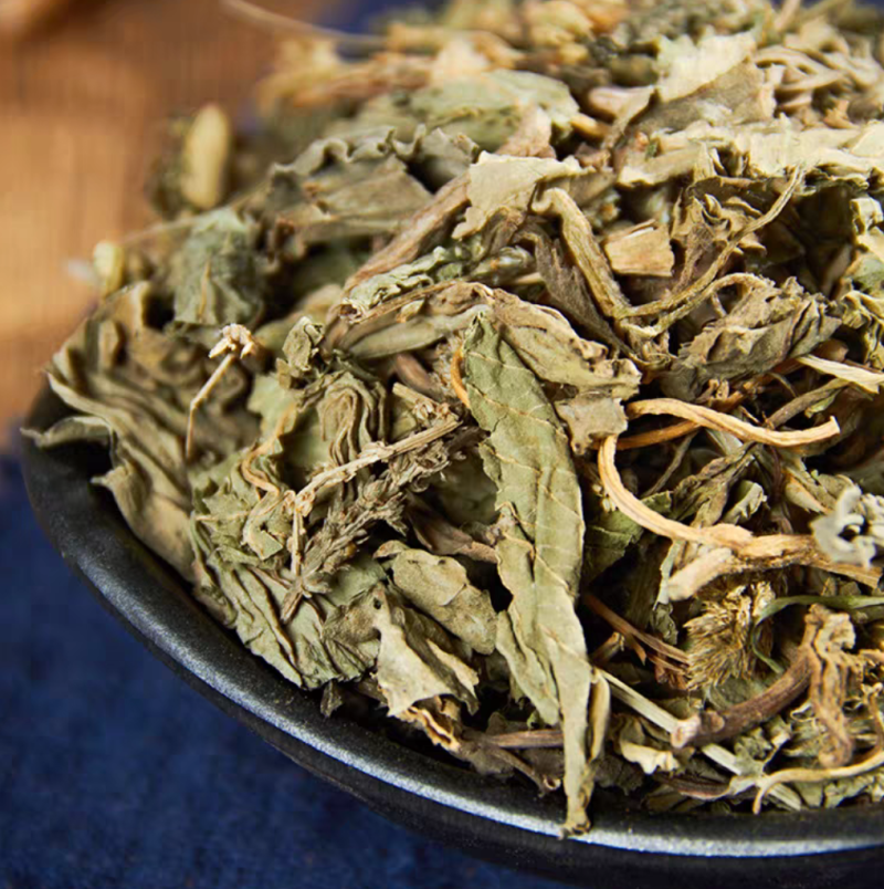 车前草中药批发车前草车前草干货干净去沫零售批发