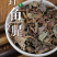 鱼腥草药用鱼腥草干货鱼腥草中药批发零售无硫鱼腥草