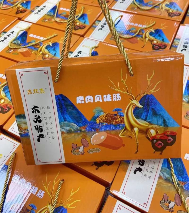 东北特产风味鹿肉肠正规厂家，各种规格，好吃不腻