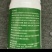 叶碧护叶面肥，营养叶片，解药害，防冻害，进口氨基酸水溶肥