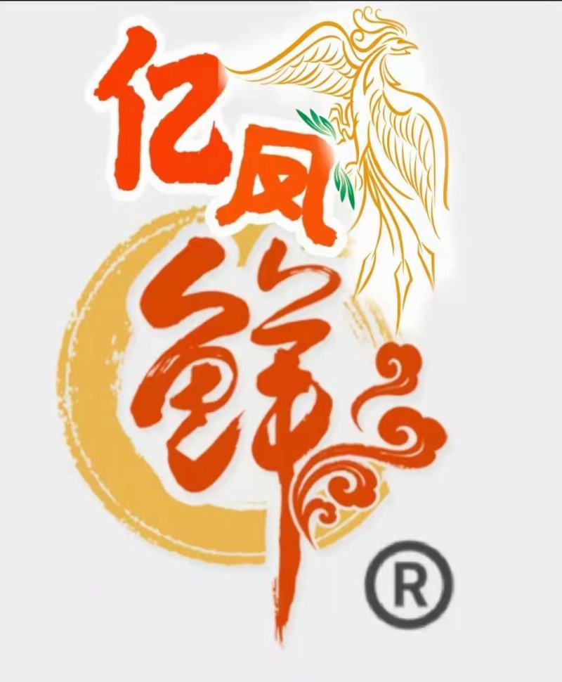 亿凤鲜土鸡精国庆大赠送餐饮食堂酒店电商地推拼多