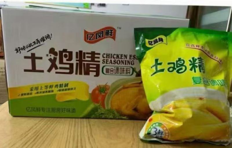 亿凤鲜土鸡精国庆大赠送餐饮食堂酒店电商地推拼多