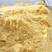 玉米面粉河北黄金玉米面棒子面食品加工原料常年有货大量库存