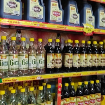 调味品干货