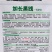 卡其加长黑线线椒种子不易死苗节节有果，辣度强加工型辣椒