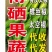 福建漳州大棚黄皮尖椒螺丝椒实力代办欢迎来咨询