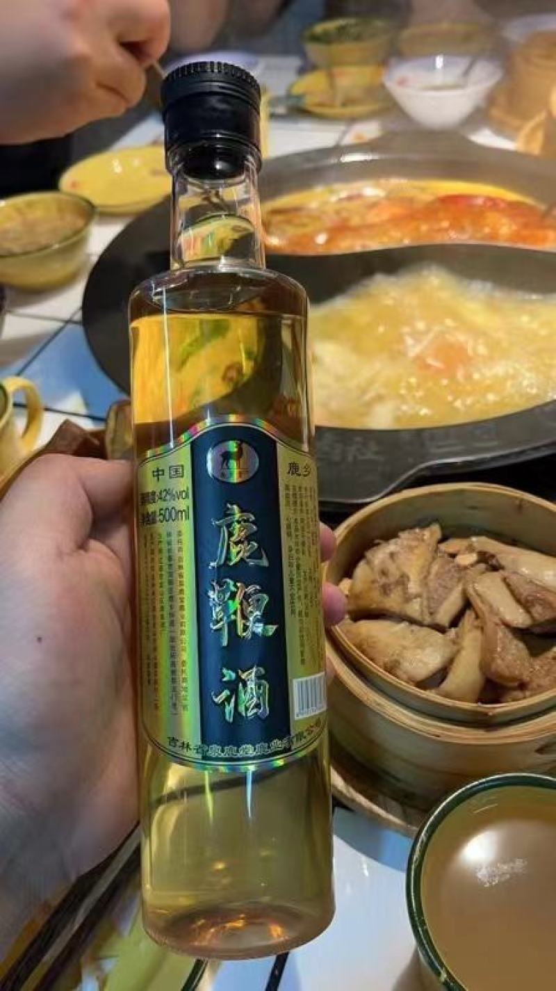 一斤装鹿鞭酒，一箱10瓶，一箱起售。活动价8.8一瓶