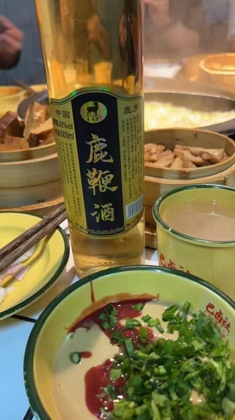 一斤装鹿鞭酒，一箱10瓶，一箱起售。活动价8.8一瓶