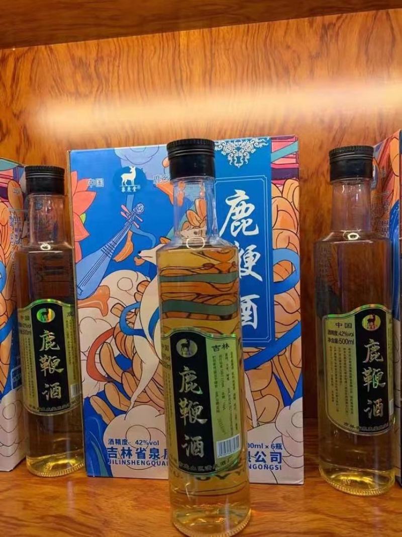 一斤装鹿鞭酒，一箱10瓶，一箱起售。活动价8.8一瓶
