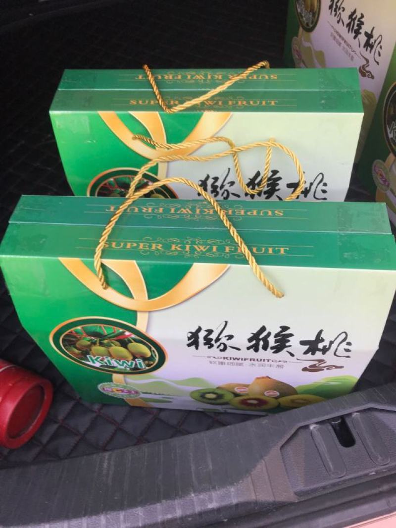 河南猕猴桃产地各类品种红心黄心绿心都有欢迎咨询订购