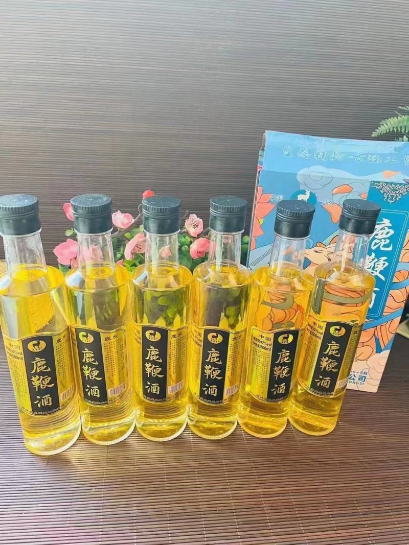 一斤装鹿鞭酒，一箱10瓶，一箱起售。活动价8.8一瓶
